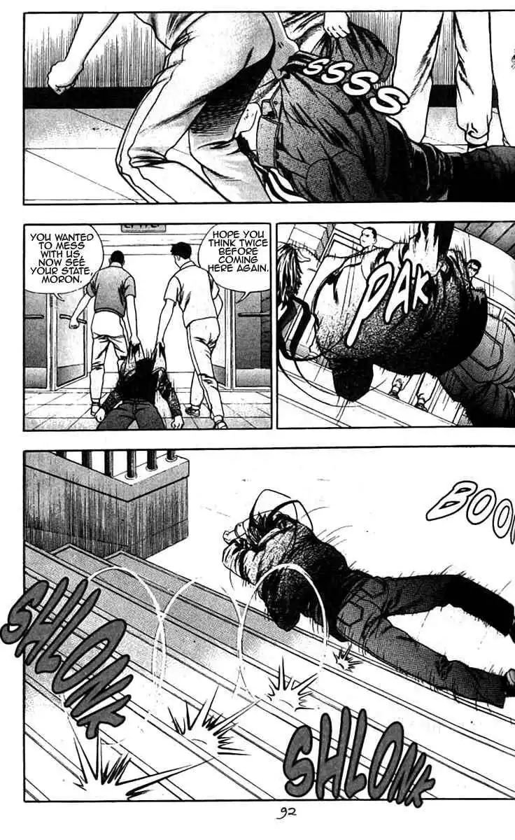 Player Kill Chapter 9 35